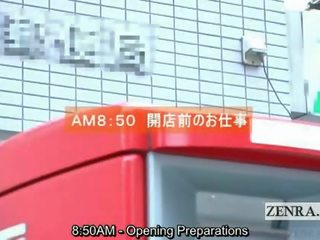 Subtitled Busty Japanese Post Office Reception Handjob